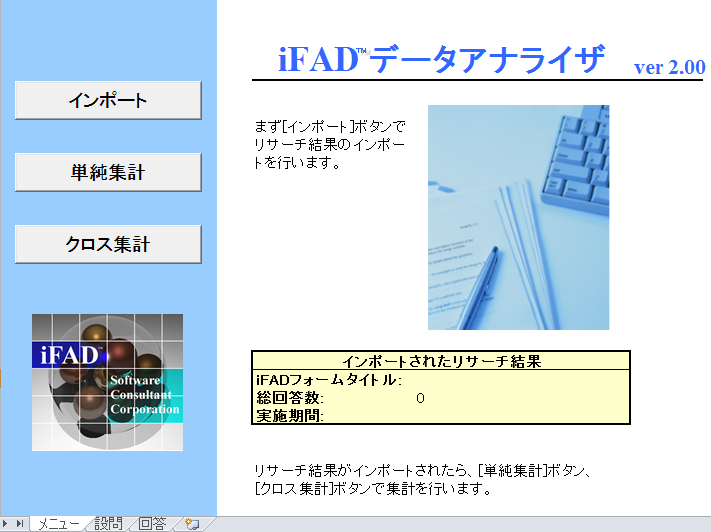 example10