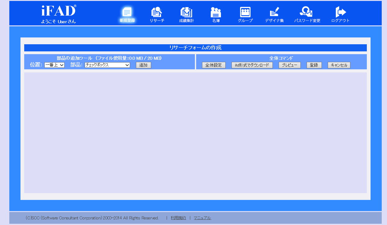 example4