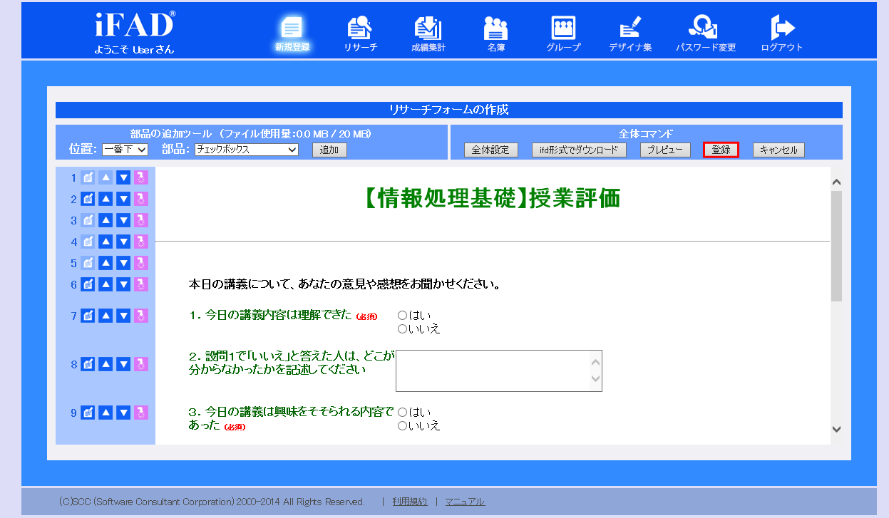 example5