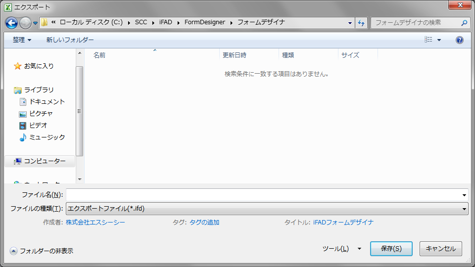 export2
