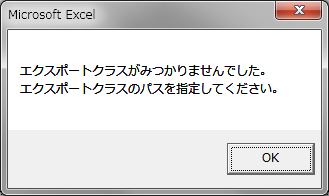 export5