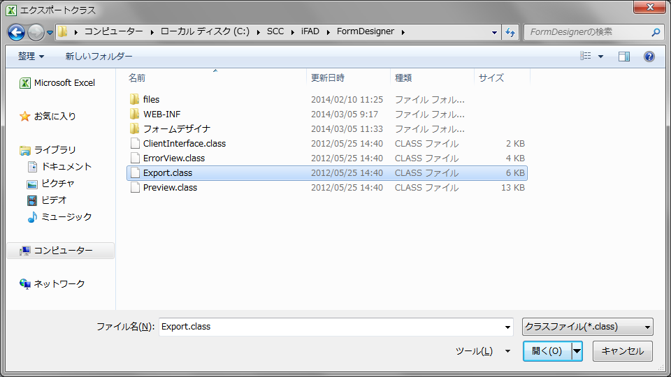 export6
