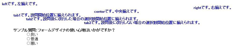 input3