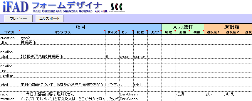 make1