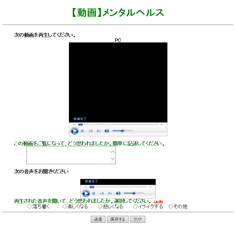 preview2