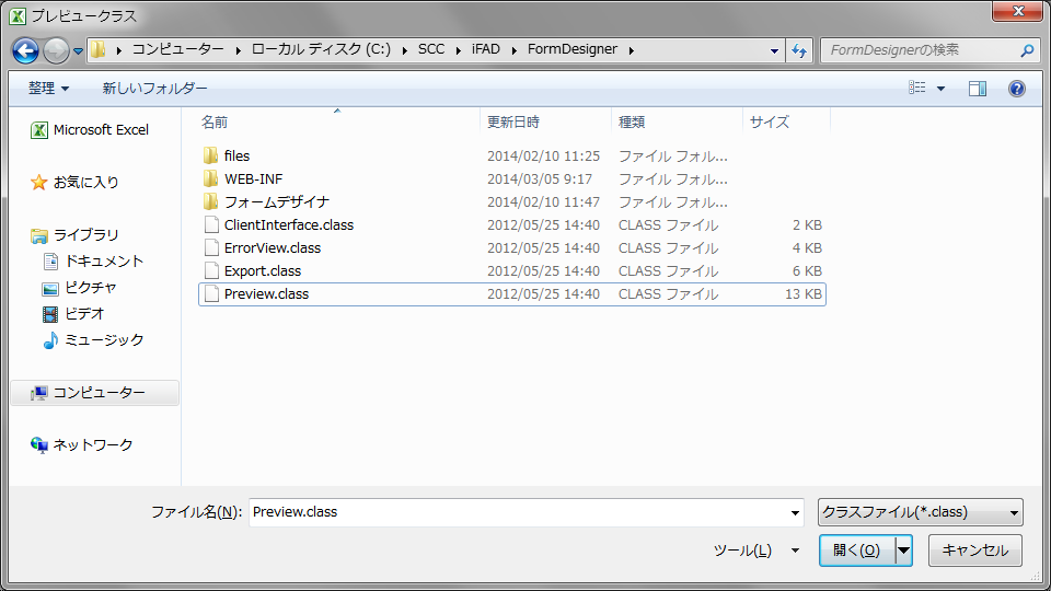 preview4