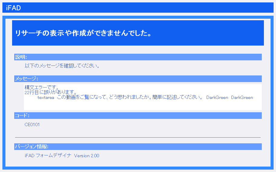 preview5
