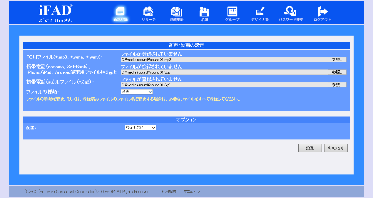 audiovideoproperties2