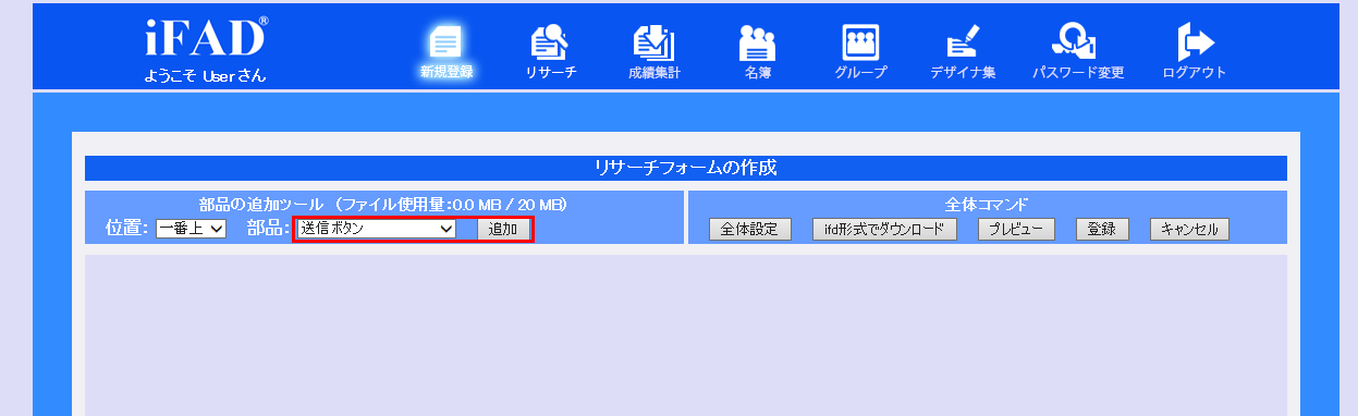 buttonproperties1