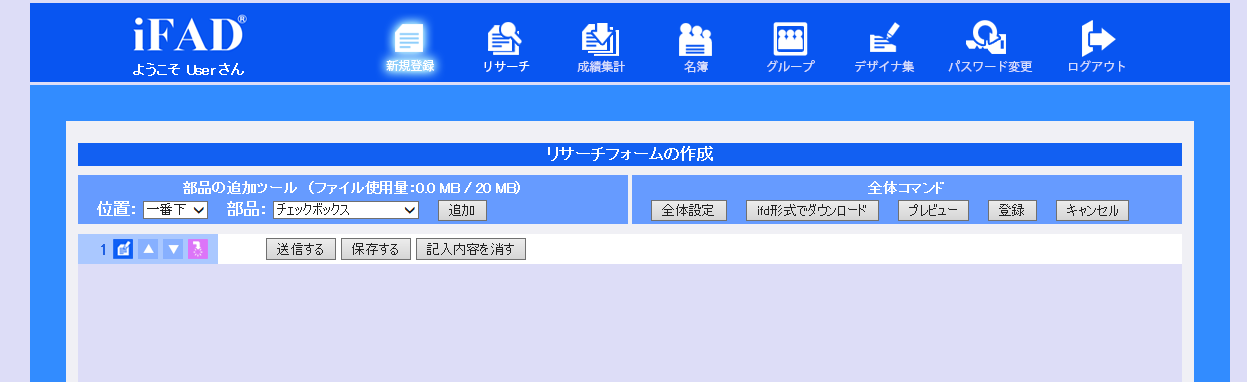 buttonproperties3