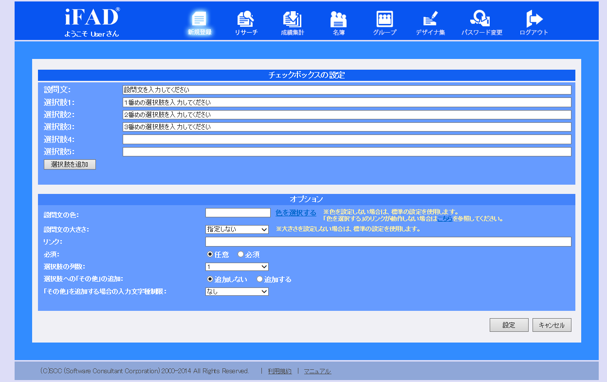 checkproperties2