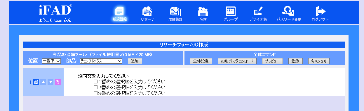 checkproperties3
