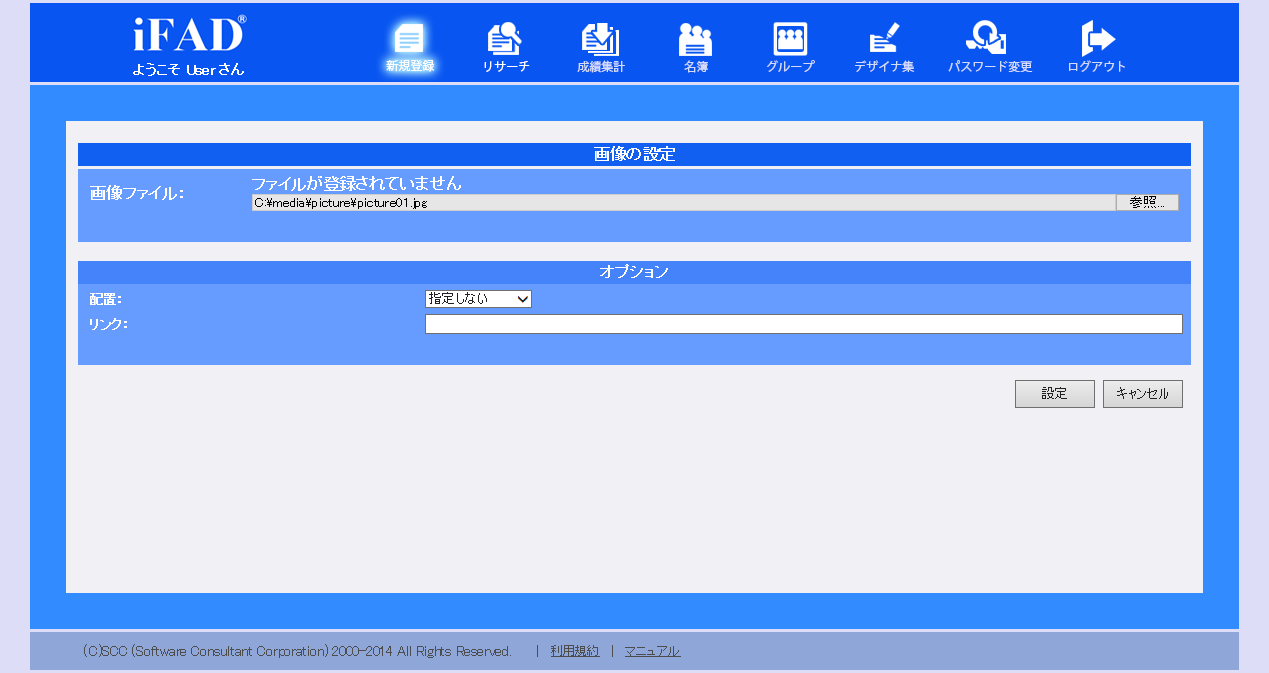 imageproperties2
