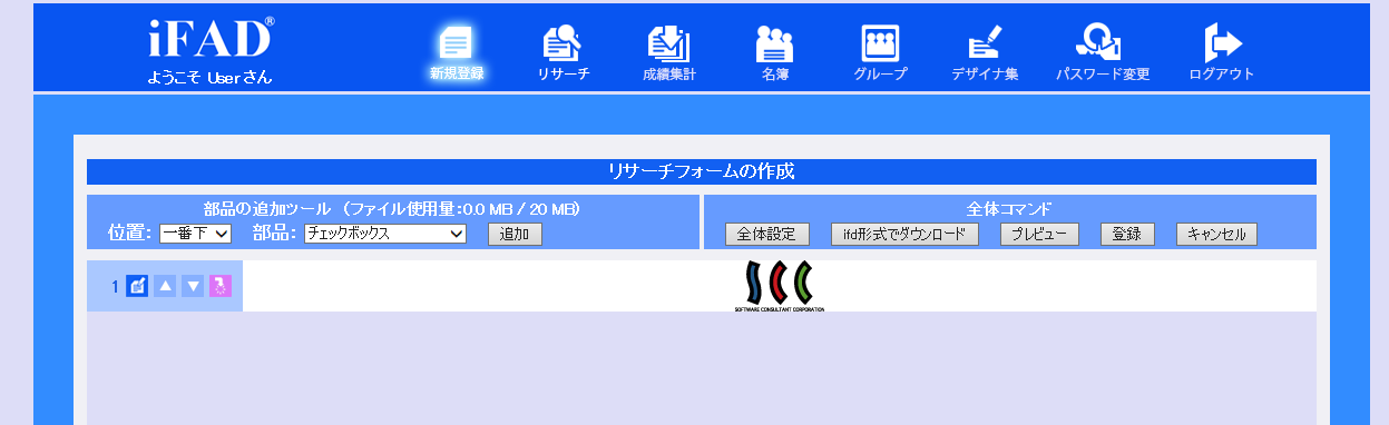 imageproperties3