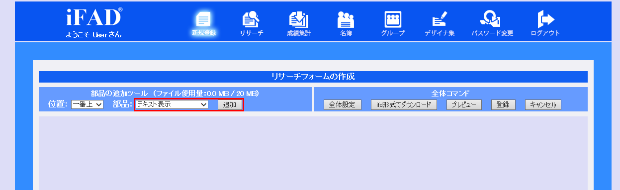 labelproperties1