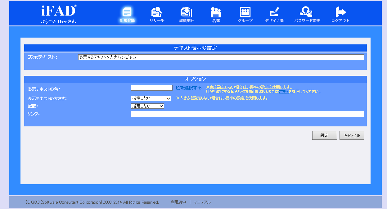 labelproperties2