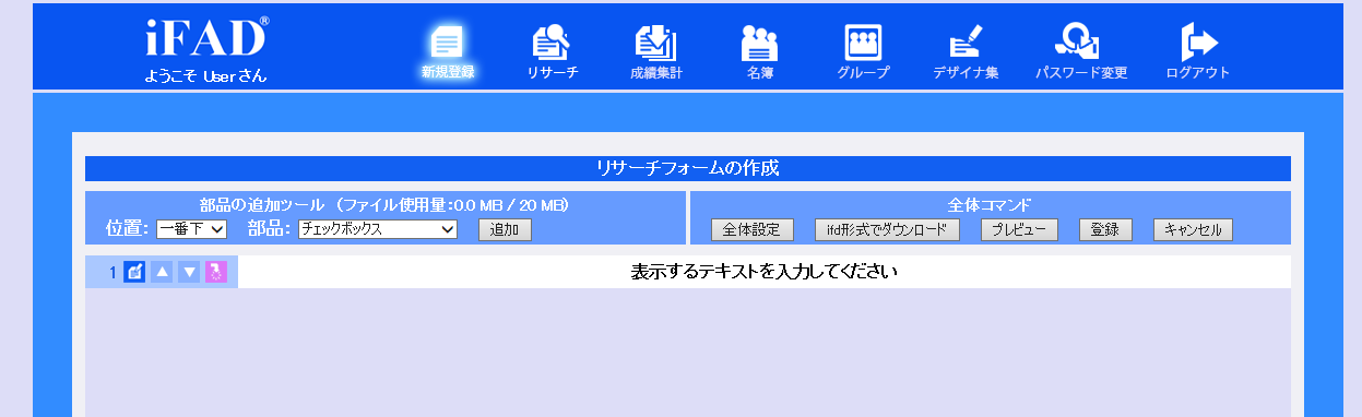 labelproperties3