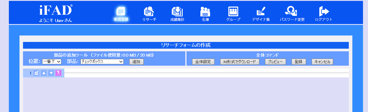 lineproperties2