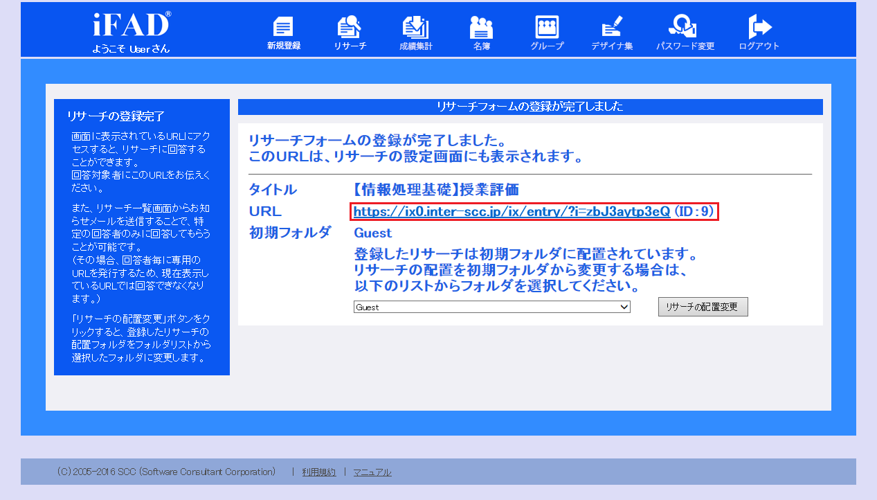 link1