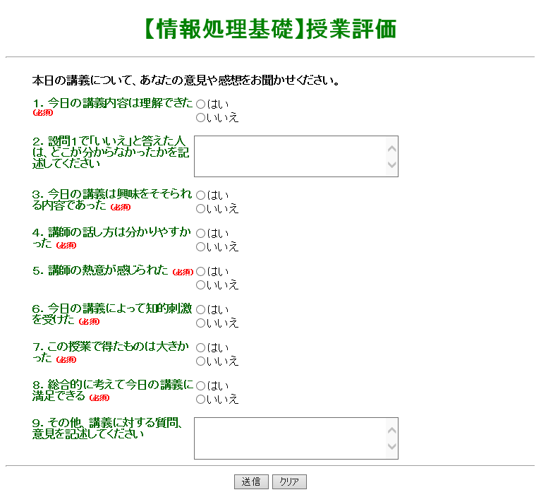 link2