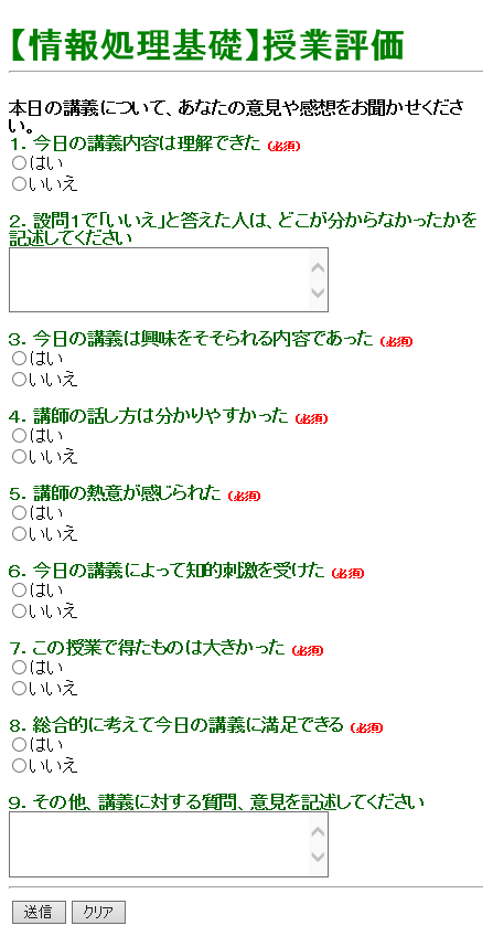 link3