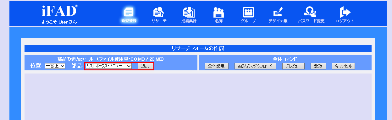 listproperties1