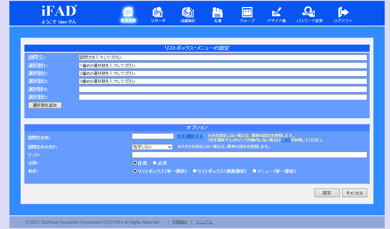 listproperties2