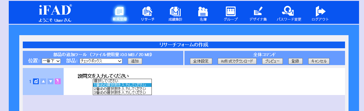 listproperties3