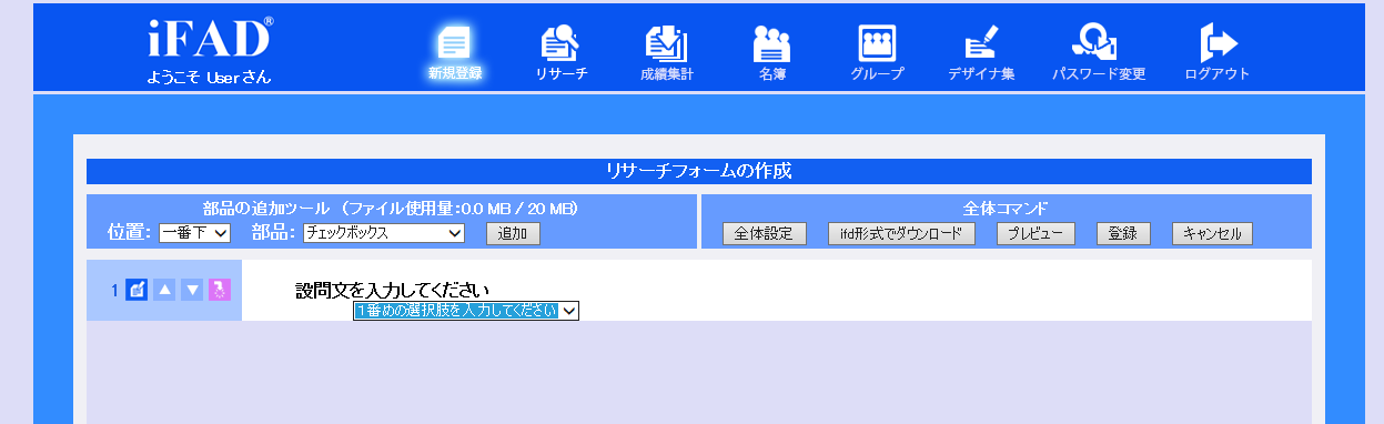 listproperties5