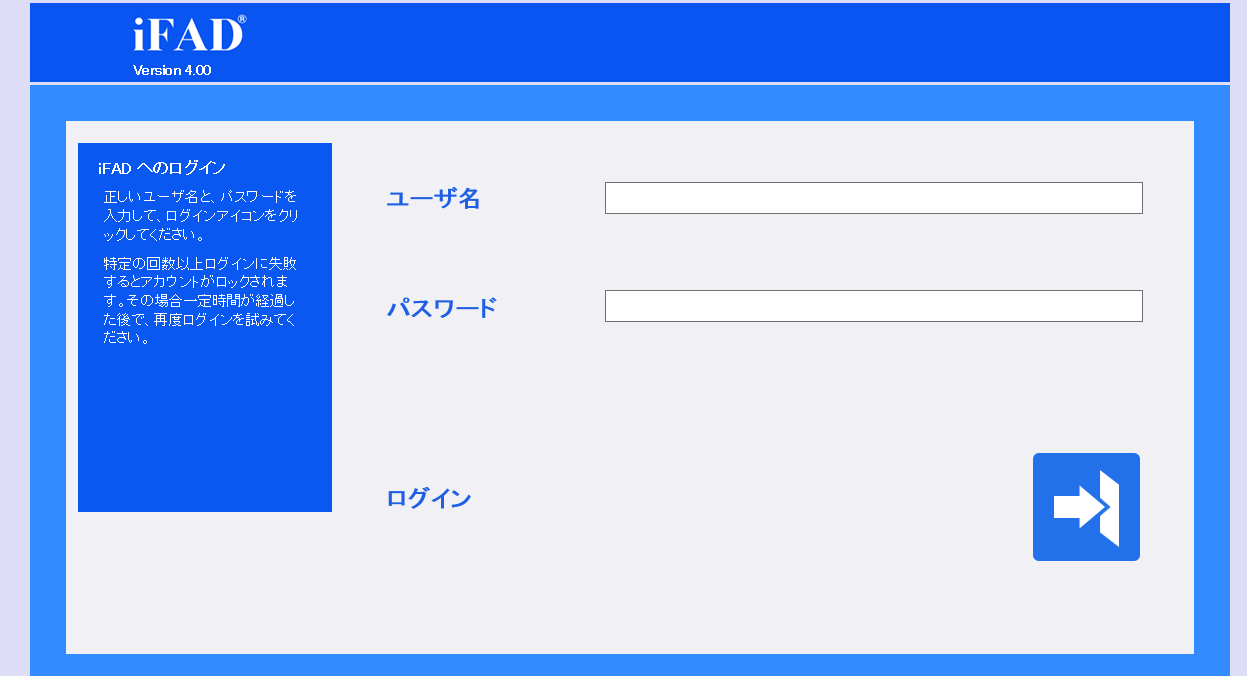 logout2