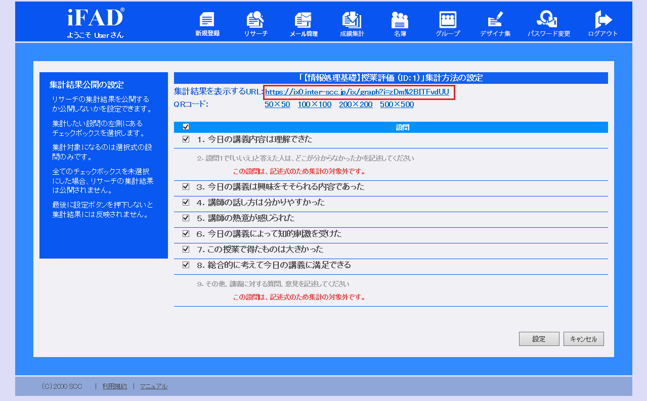 open3