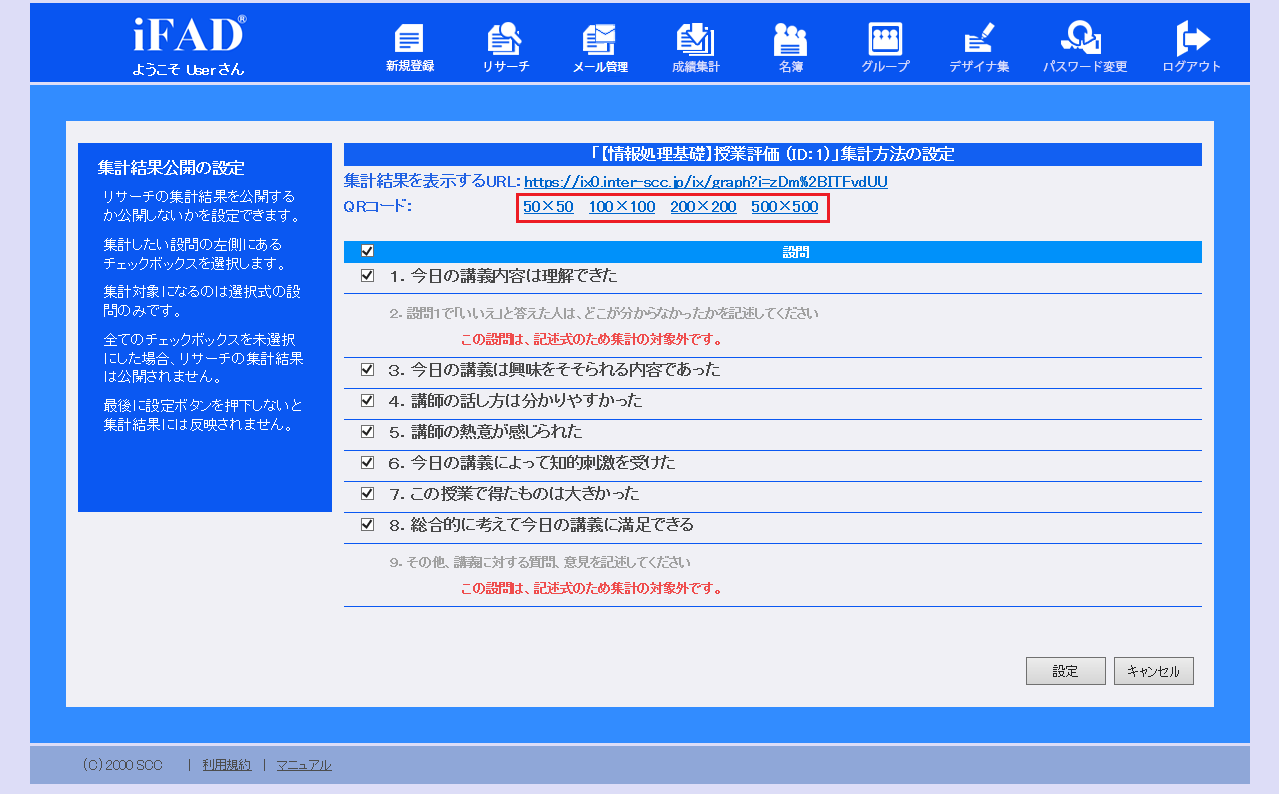 open6