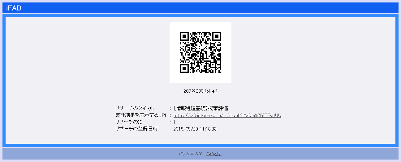 open7