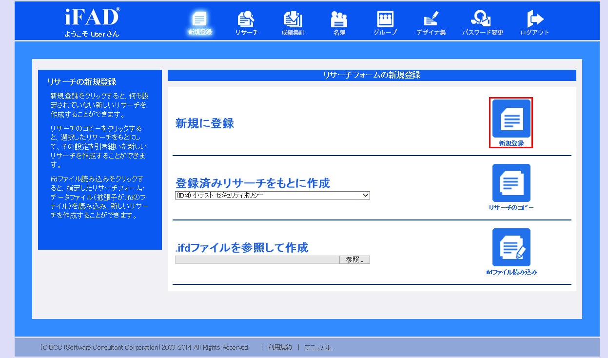 research4