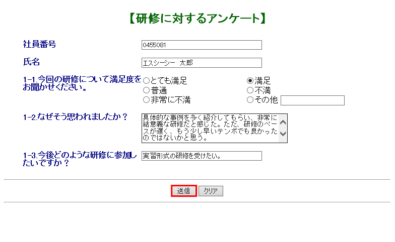 research_answer1