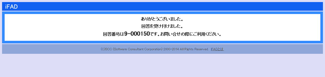 research_answer3