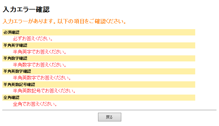 research_answer4