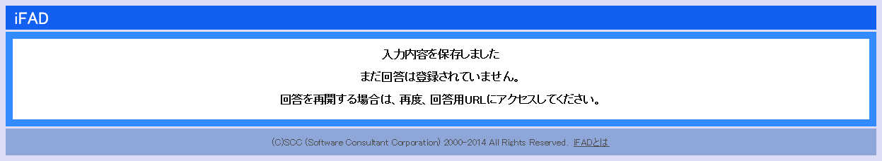 research_save2