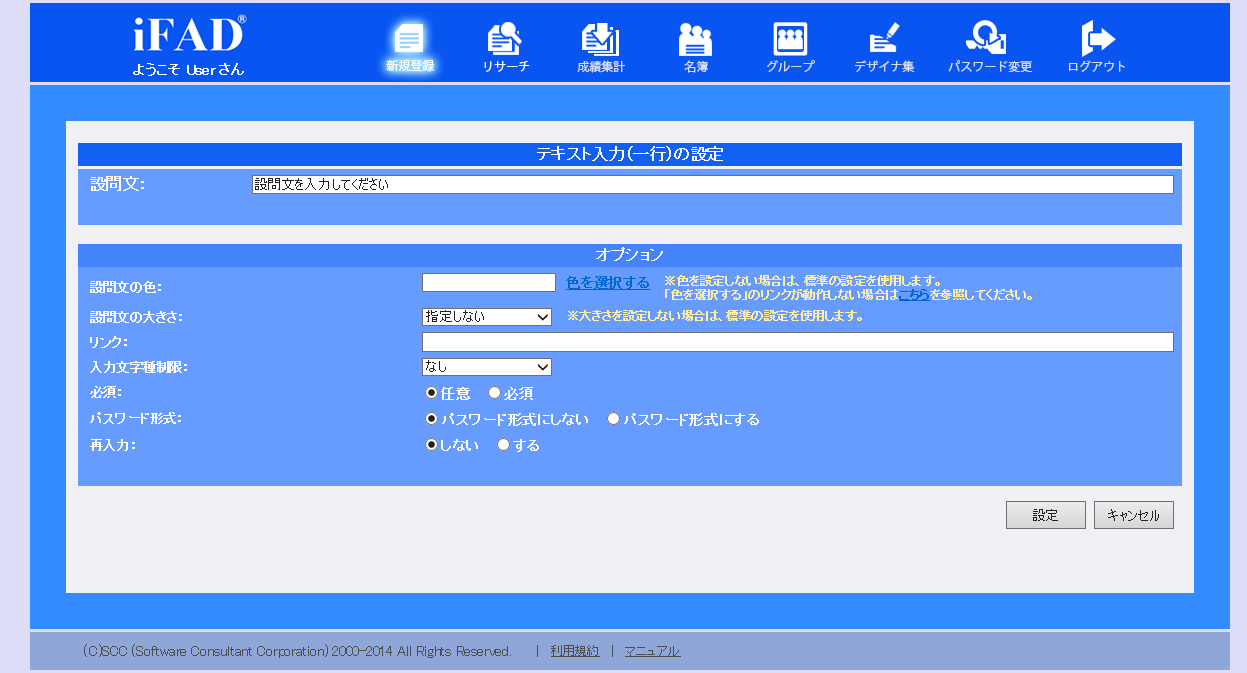 textproperties2
