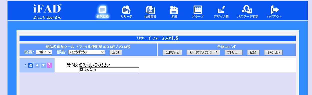 textproperties3