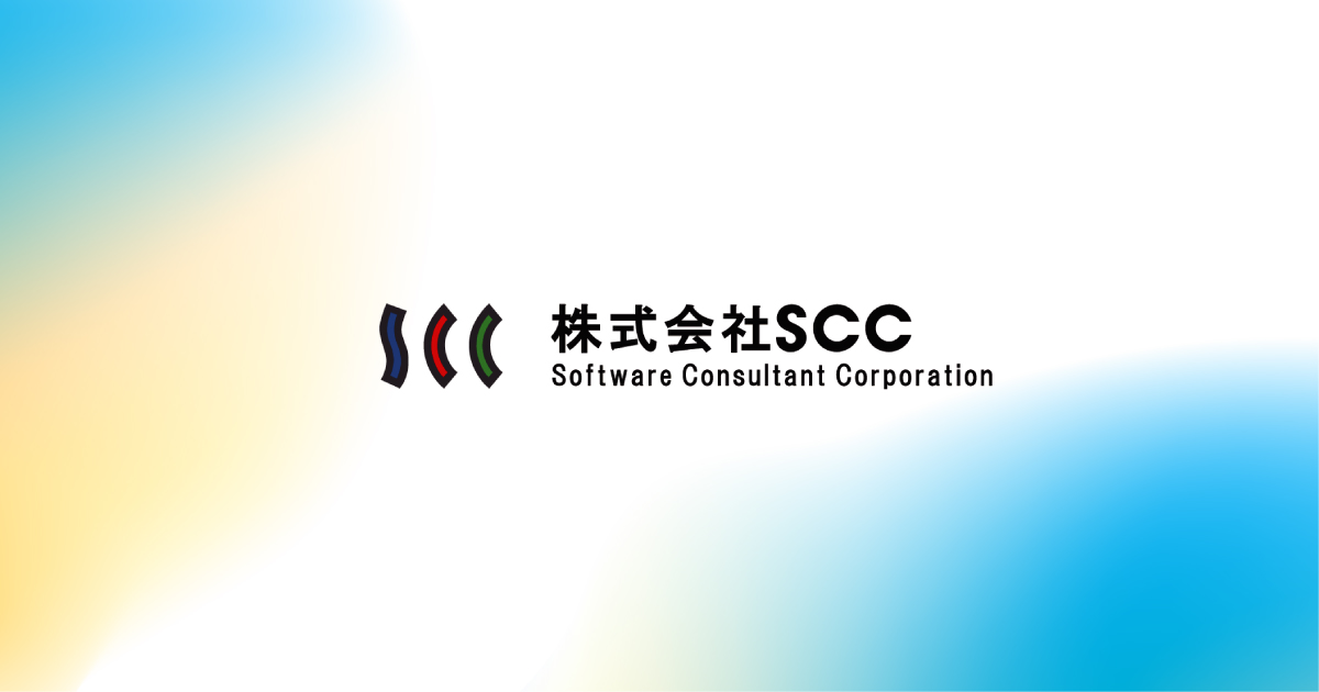 会社概要 | 株式会社SCC